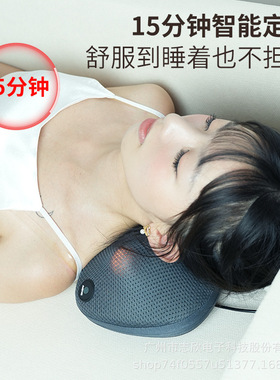 颈椎按摩枕靠垫靠背肩颈按摩器智能车载家用按摩靠垫背部按摩