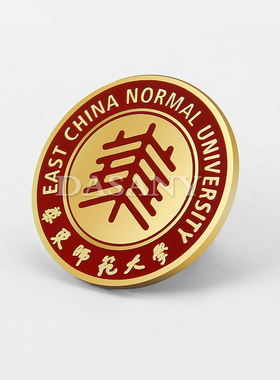礼品定做周年庆胸针纪念章