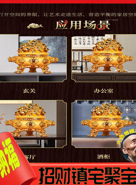 聚宝盆招财摆件财神爷专用柜商铺办公室摆件客厅财位店铺开业喜儒
