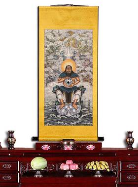 伏羲八卦神像画像三皇丝绸卷轴挂画中式客厅画装饰画国画装裱包邮