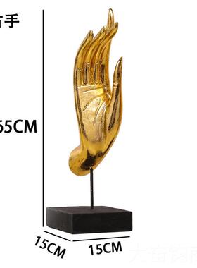 正品泰国工艺金色佛手雕摆件东木品南亚风客厅房办公室桌面书装饰