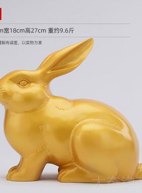 正品兔摆件玉兔呈祥子宠兔新年生肖兔吉祥物生日礼品家铜居物装饰