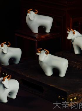 正品汝窑复小牛摆件景德镇办陶瓷公桌室面装饰品瓷器古青瓷新年吉