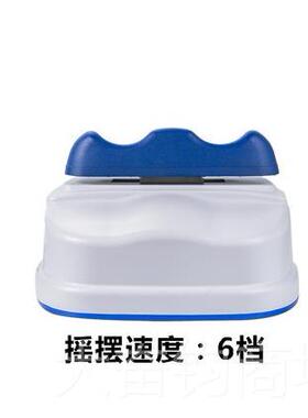正品摇爽运安康机芯有氧健康摇摆机脊柱理疗家用复脚机康足部腿部