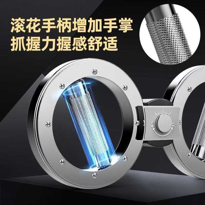 Adjustable resistance boxing punch trainer