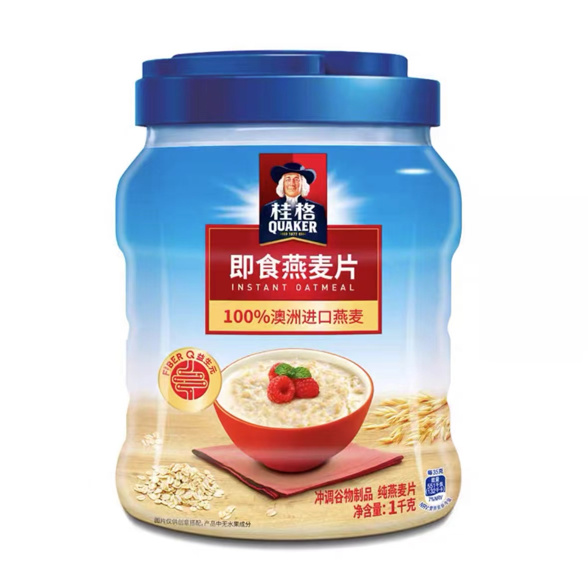 桂格即食燕麦片1478g/400g/35g袋装早餐冲饮营养谷物代餐原味麦片