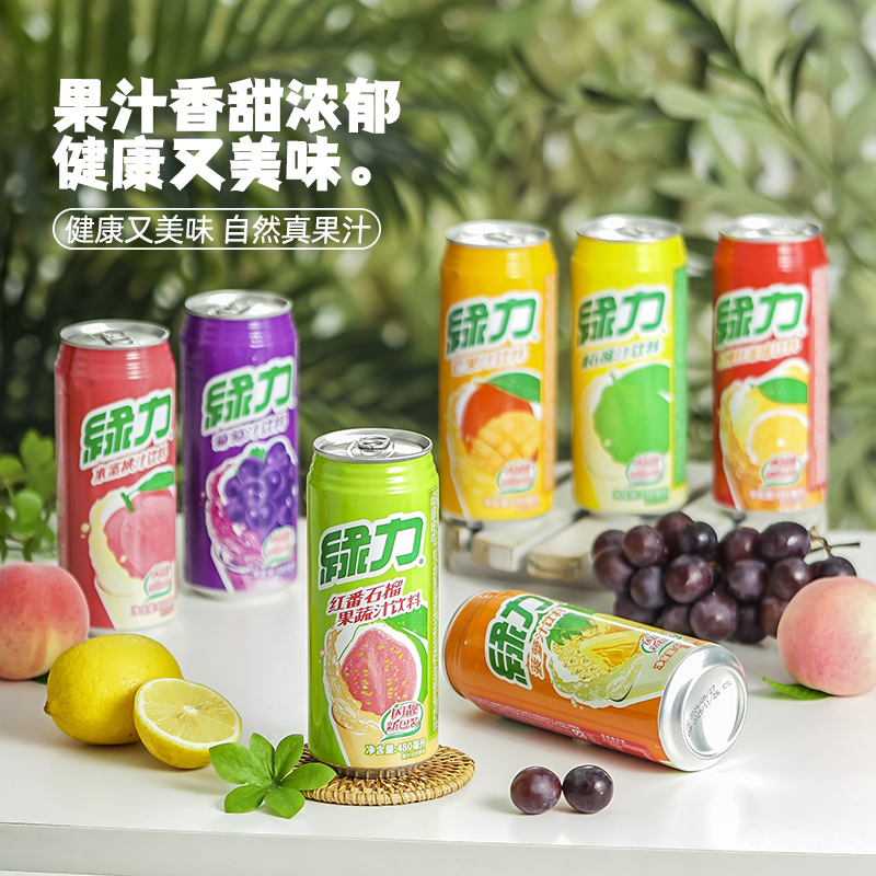 台湾绿力果汁水蜜桃葡萄番石榴汁480ml*24罐整箱聚餐饮料饮品特价