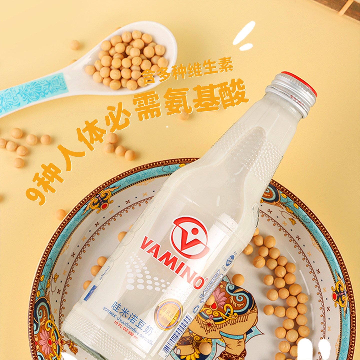 图 5