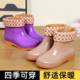 水鞋雨鞋短筒女短筒时尚加绒女士防滑雨靴成人水靴厨房保暖胶鞋