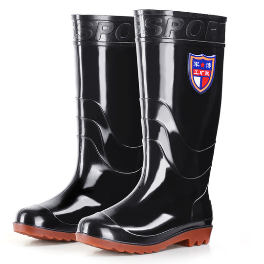 Botas militares protectoras de lluvia impermeables y antideslizantes para hombre adulto
