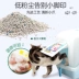 Mèo Hengenton bentonite 5 kg hương chanh khử mùi kết tụ mèo cát 10 kg mèo bụi không bụi 5kg - Cat / Dog Beauty & Cleaning Supplies Cat / Dog Beauty & Cleaning Supplies