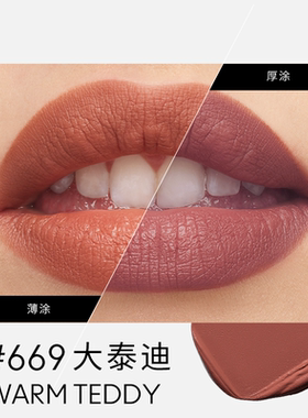 【双11现货速抢】MAC/魅可24H卷王气垫油皮遮瑕持久服帖唇膏口红