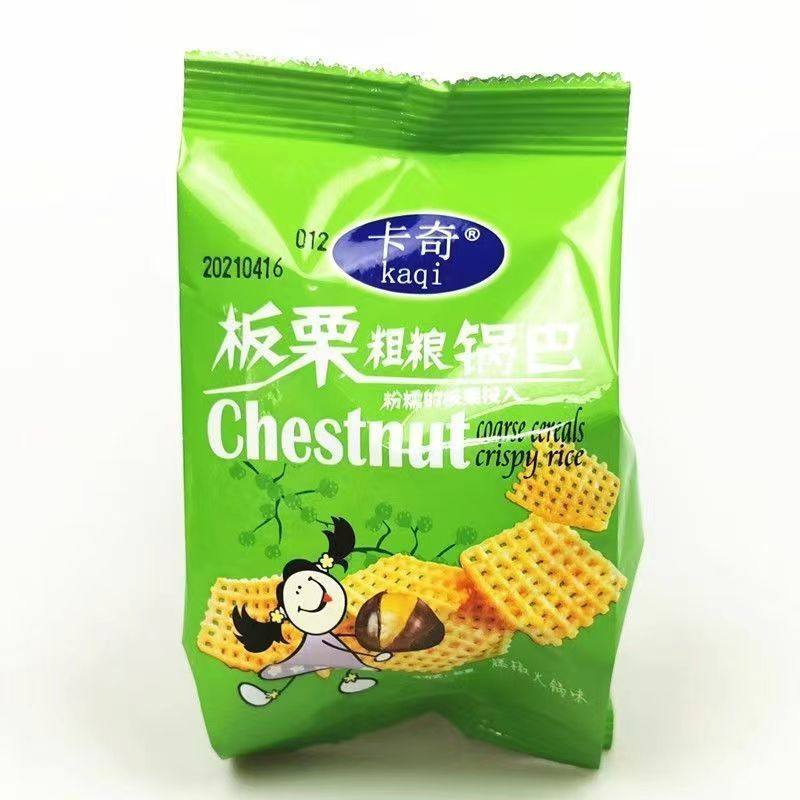 卡奇板栗粗粮锅巴咸蛋黄味藤椒火锅味独立小包装办公休闲零食锅巴,淘宝优惠券,粉丝福利购,淘宝优惠卷