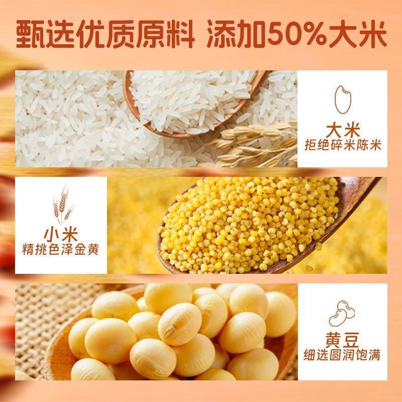 兆辉225g灌装麻辣小龙虾锅巴花椒网红灌装牛肉锅巴解馋零食办公室,淘宝优惠券,粉丝福利购,淘宝优惠卷