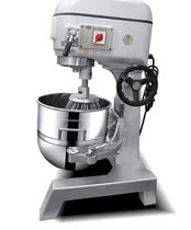 Red Rhombus Egg Machine Commercial Large 50 Liter Mixer Multifunction Chefs Machine Cream Machine High Speed Eggbeater