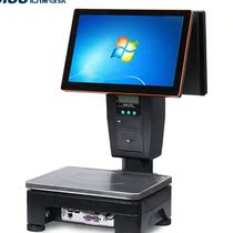 Weighing cash register All with scales touch screen double electronic cashier scale commercial hemp spicy hot cooked food lettue ego