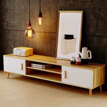 Nordic TV Cabinet Tea Table Combination Brief Modern Small Household Type Simple Tea Table TV Cabinet Suit Rental Bamboo Thai