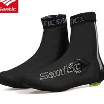 Santic sen getaway dust protection shoe cover riding equipment road car shoe cover waterproof bike shoe cover mach