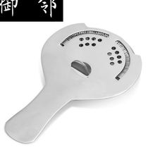 King Thickened Stainless Steel Filter Ice-Conditioning Wine Tool Bar Professional Cocktail Wine With Filter Screen Ice Septer