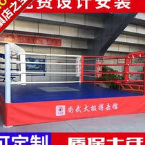 Boxing Desk Ring Fence Anise Cage of Cage Fighting Cage Floor Style Loose Beats mma Percussion Ri Race Training Special Ring