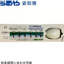 Tabata Golf Curve Swing Bar Exercises Bar Tuning Swing Drills Assisted Release Clubhead Exercises posture as elegant