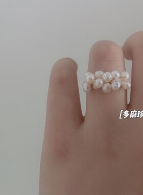 多麻编织珍珠戒指精致仙女