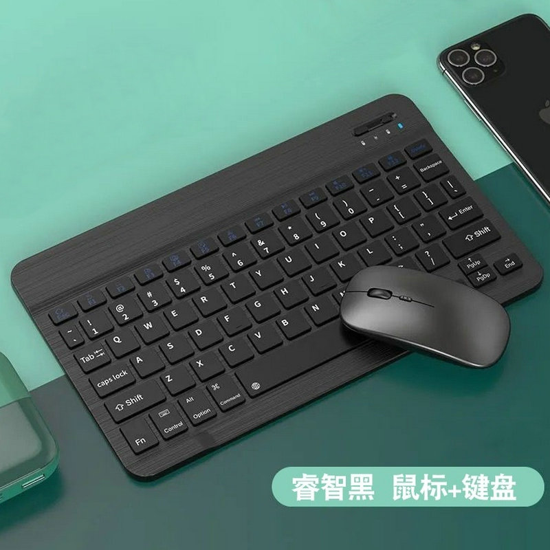 适用酷比魔方iwork GT平板iPlay60/50Pro/se蓝牙pad50pro键盘鼠标 - 图1