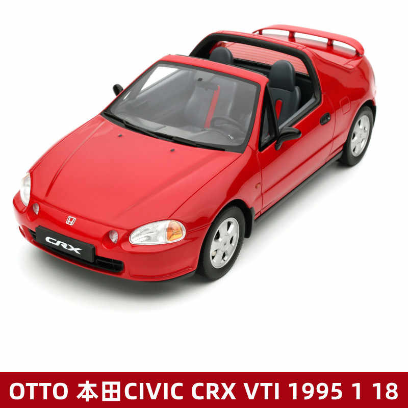 OTTO 1/18 HONDA CIVIC TYPE R EK9 VTEC 模型 | tikum.id