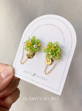 原创手作春夏穿搭花园系列925银绿色花丛植物日系小清新耳钉耳夹