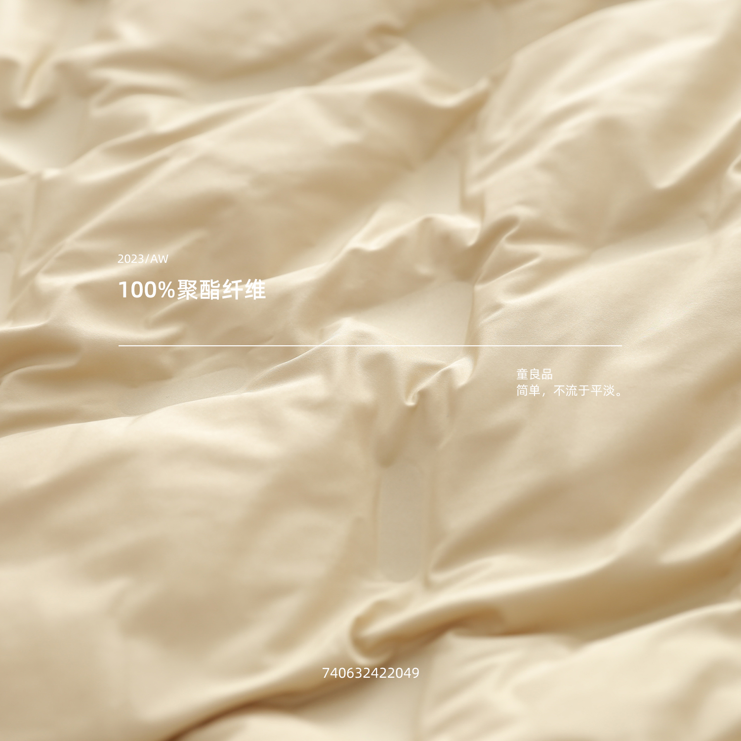 Sun 童品 | 女童90白鸭绒轻薄羽绒马甲冬季韩版中大童马夹,淘宝优惠券,粉丝福利购,淘宝优惠卷