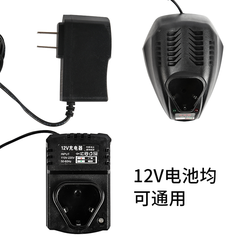 龙韵12v电钻电池16.8V25V锂电池充电器家用电动工具螺丝刀手枪钻