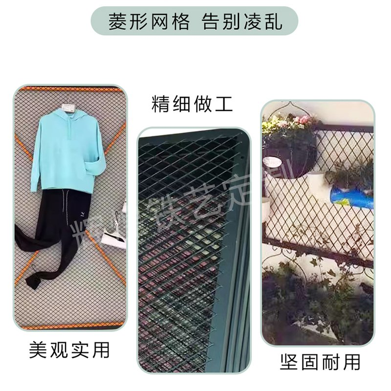 铁丝网定做菱形网格网片天花装饰铁网工业风铁丝网铁艺吊顶背景墙,淘宝优惠券,粉丝福利购,淘宝优惠卷