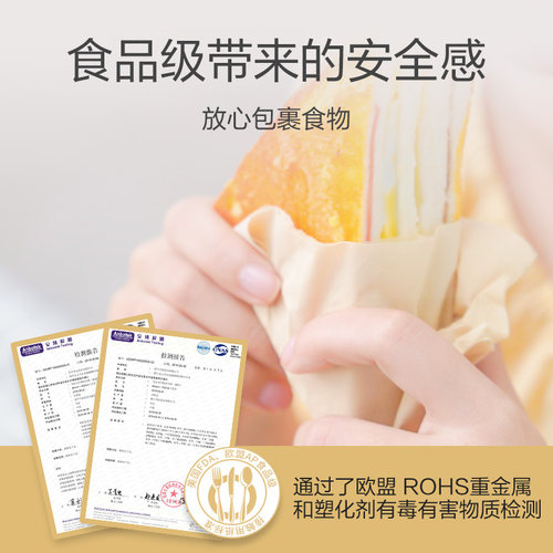 竹妃抽纸整箱旗舰店官网竹纤维本色不漂白纯竹浆中规格90抽20包正 - 图2