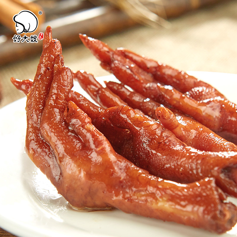 好大嫂卤鸡爪老坛酸菜味酸辣凤爪解馋卤味零食小吃鸡脚休闲食品,淘宝优惠券,粉丝福利购,淘宝优惠卷