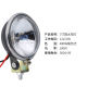 ລົດບັນທຸກຂະຫນາດໃຫຍ່ reversing light 24V12 volt car LED side light tire waist light spotlight vacuum small sun light auxiliary