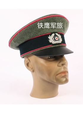 男女通用四季大檐帽完美