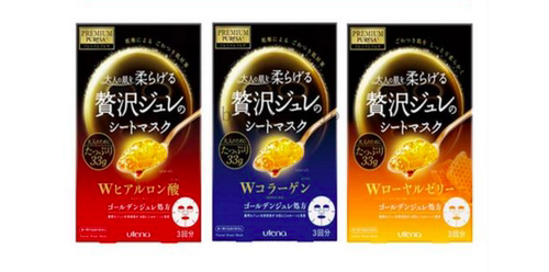 日本本土Utena佑天兰面膜玻尿酸补水保湿果冻面膜蜂蜜胶原蛋亮白 - 图3