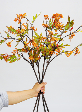 仿生泡沫花花椒浆果绿植假花摆件