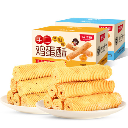 味滋源手工鸡蛋酥鸡蛋卷奶香芝麻味传统老式糕点点心休闲零食小吃