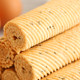 Weiziyuan egg roll puff pastry 518g whole box biscuit gift box
