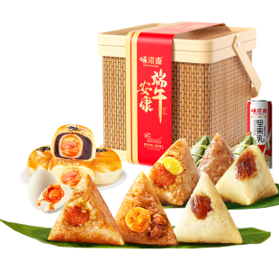 【味滋源旗舰店】竹篮粽子礼盒1170g