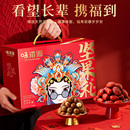 味滋源坚果礼盒年货礼盒671g