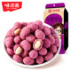 Mizyuan Purple Sweet Potato Peanuts 120g*2 bags