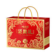 味滋源坚果礼盒混合果干1063g