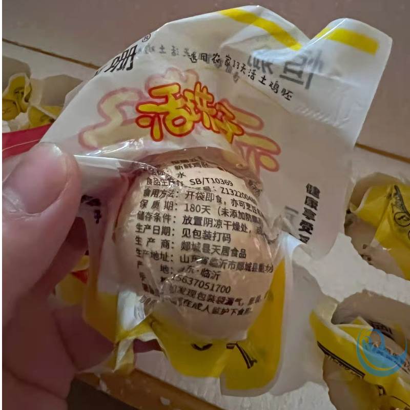 恒姗五香活珠子新鲜13天活珠子鸡胚蛋喜蛋钢化鸡蛋熟食活朱子即食 - 图1