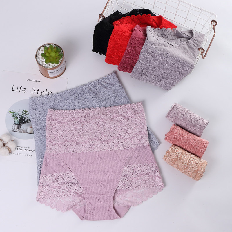 高腰收腹内裤女士纯棉性感蕾丝无痕平角女生提臀大码胖mm少女短裤,淘宝优惠券,粉丝福利购,淘宝优惠卷