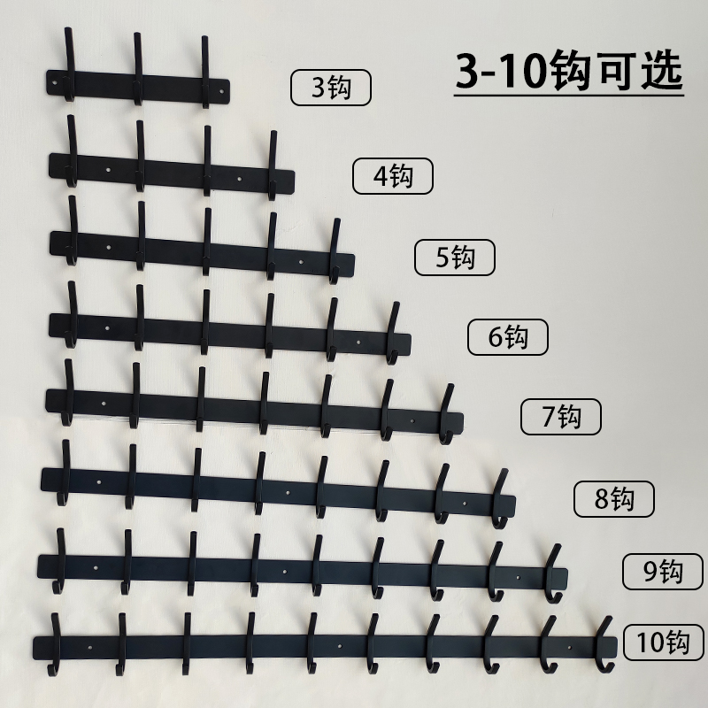 黑色挂钩304不锈钢加厚客厅玄关门后免打孔壁挂墙壁挂衣架衣帽钩 - 图0