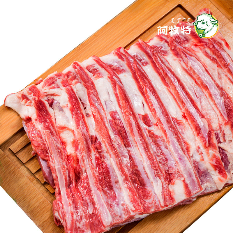 阿牧特羊肋条肉2斤内蒙古羊肉冷冻原切去骨羔羊肋排肉生羊肉烧烤,淘宝优惠券,粉丝福利购,淘宝优惠卷