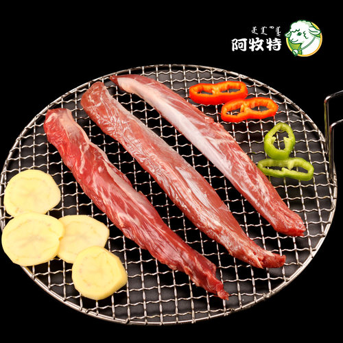阿牧特冷鲜羔羊里脊肉2斤内蒙羊肉新鲜现杀生羊肉菲力适合宝宝吃 - 图2