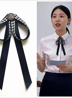 领结领花装饰女式职业银行工作上班学院风空姐制服JK女生衬衣领花